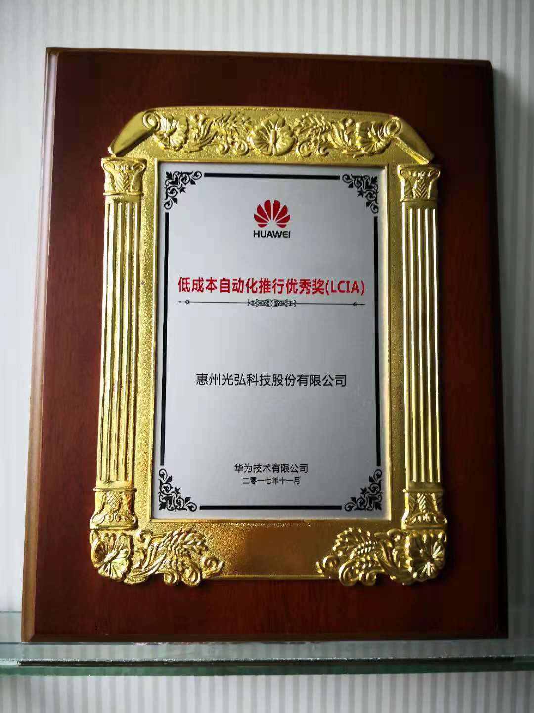 微信图片_20181126211819.jpg 微信图片_20181126211819.jpg